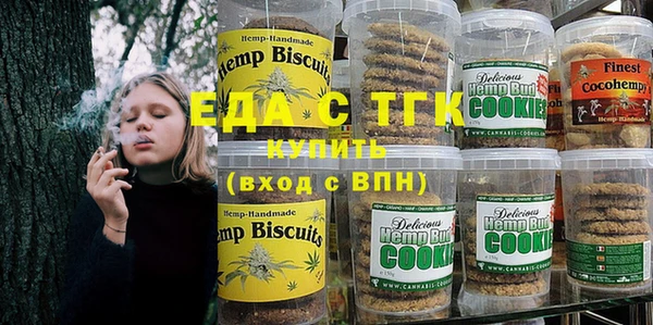 прущие крисы Баксан